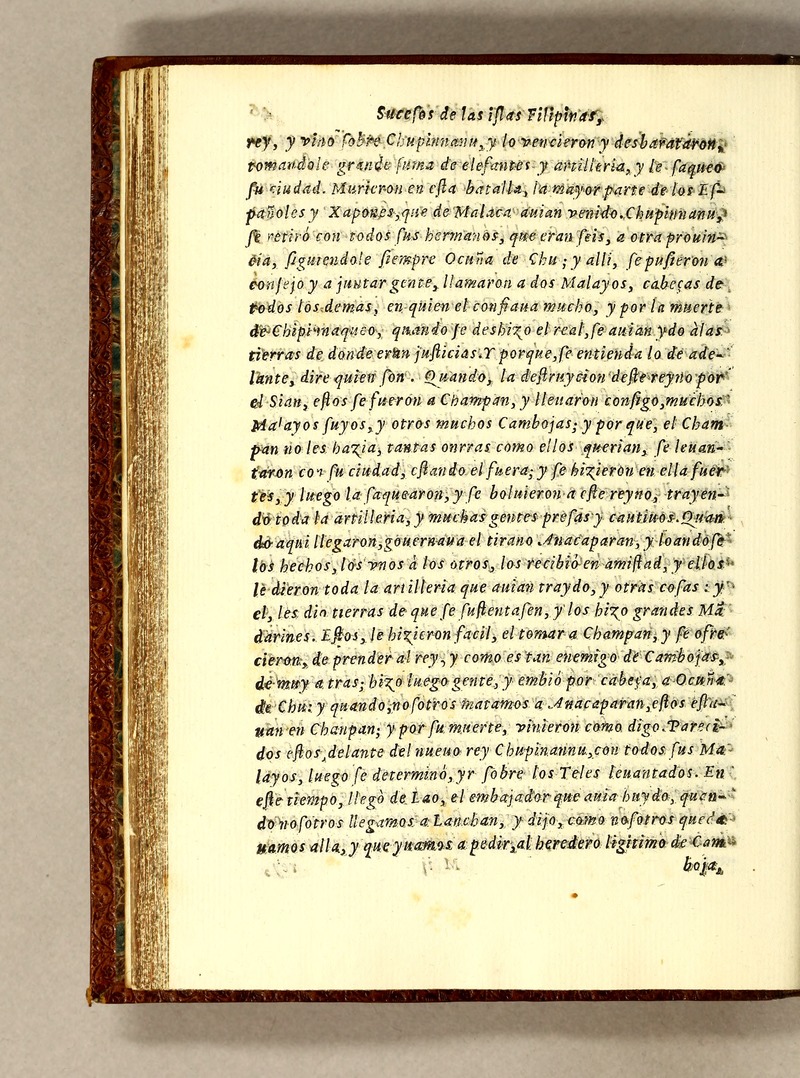 Sucesos de las islas Filipinas - 