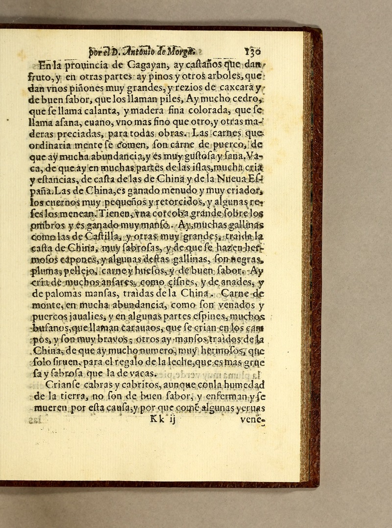 Sucesos de las islas Filipinas - 