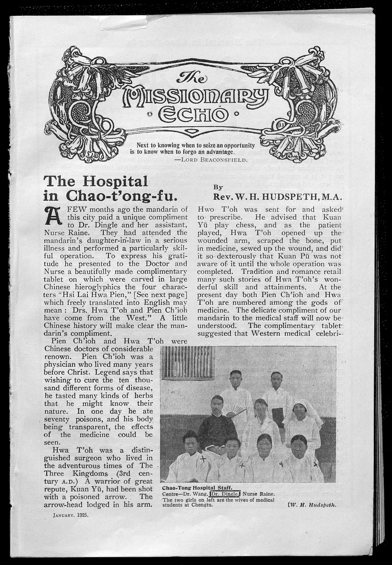 Missionary echo of the Methodist Church - 