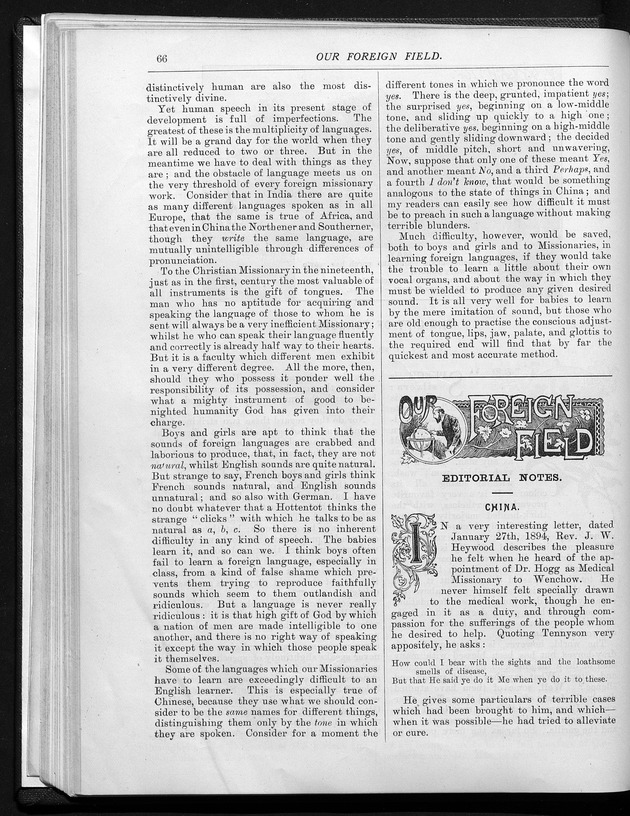 Missionary echo of the Methodist Church - 