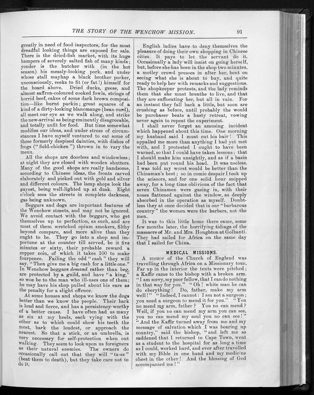 Missionary echo of the Methodist Church - 