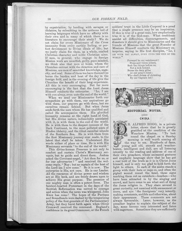 Missionary echo of the Methodist Church - 