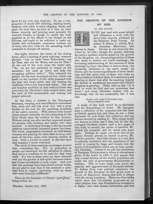 Missionary echo of the Methodist Church - Page 14