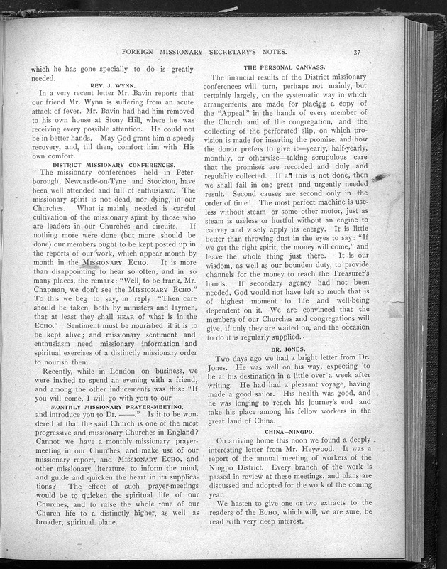 Missionary echo of the Methodist Church - digital image 41