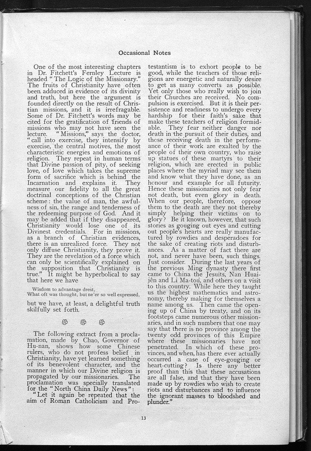 Missionary echo of the Methodist Church - digital image 17