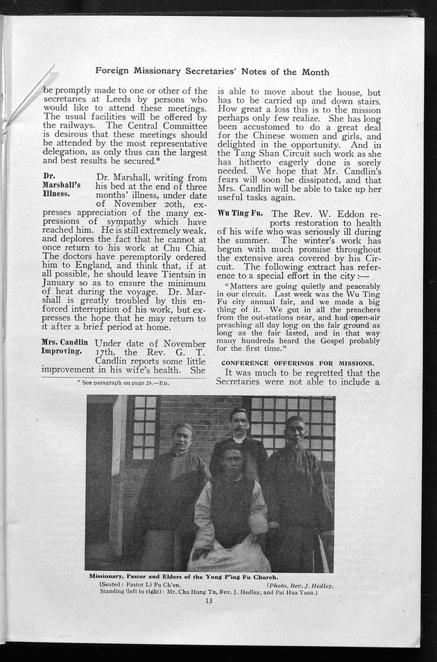 Missionary echo of the Methodist Church - digital image 18