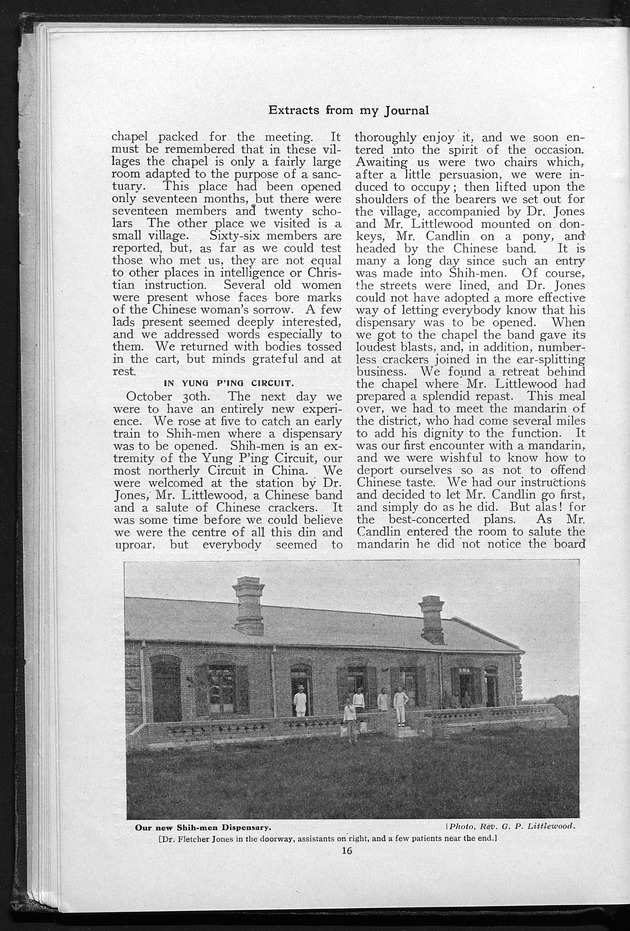 Missionary echo of the Methodist Church - digital image 21