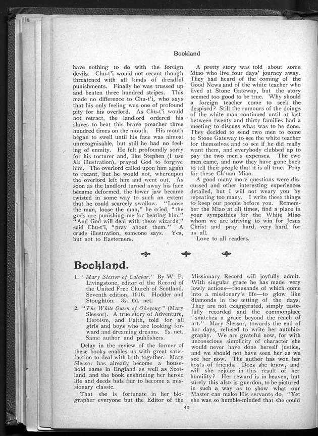 Missionary echo of the Methodist Church - digital image 46