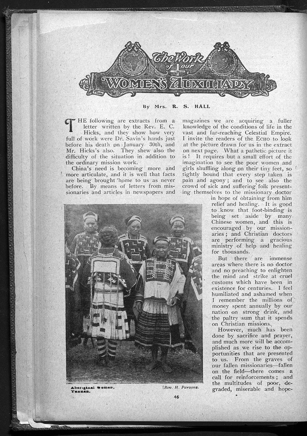 Missionary echo of the Methodist Church - digital image 50