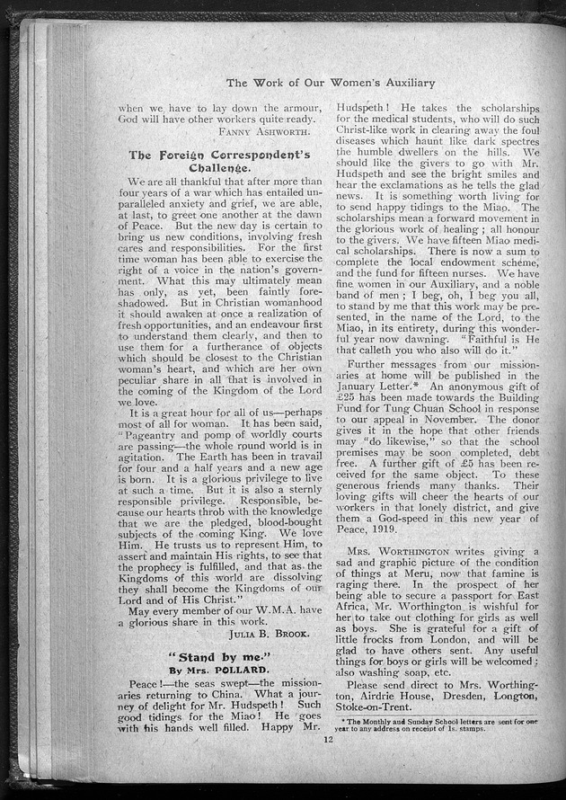 Missionary echo of the Methodist Church - digital image 16