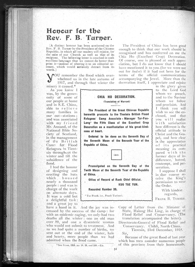 Missionary echo of the Methodist Church - digital image 58