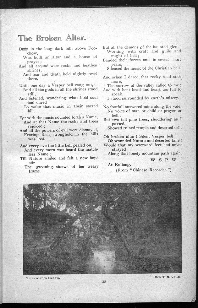 Missionary echo of the Methodist Church - digital image 39