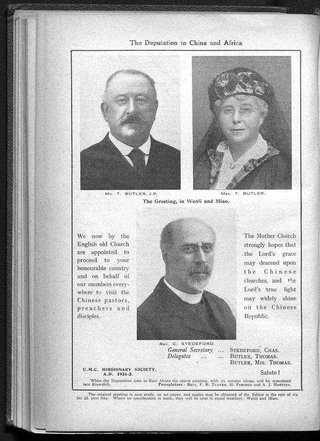 Missionary echo of the Methodist Church - digital image 4