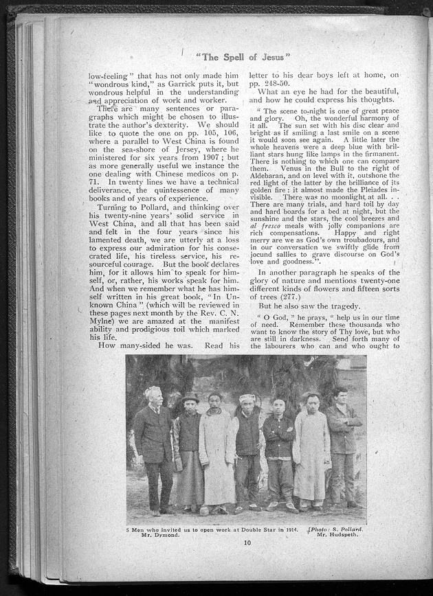 Missionary echo of the Methodist Church - digital image 14