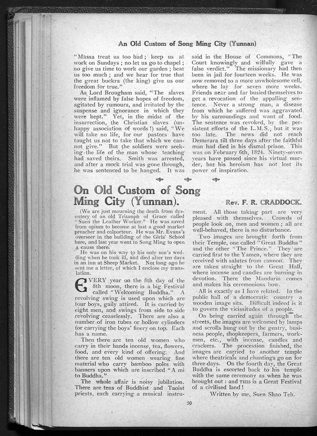 Missionary echo of the Methodist Church - digital image 54