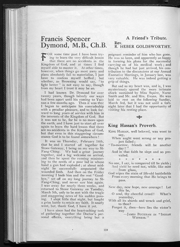 Missionary echo of the Methodist Church - digital image 162