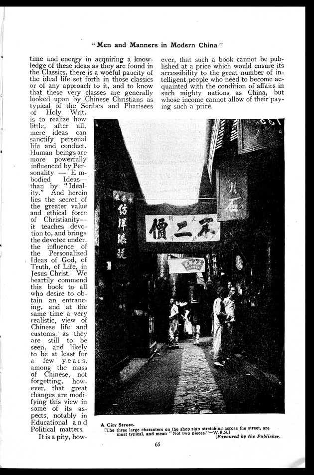 Missionary echo of the Methodist Church - digital image 69