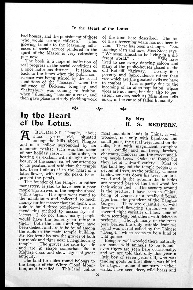 Missionary echo of the Methodist Church - digital image 94