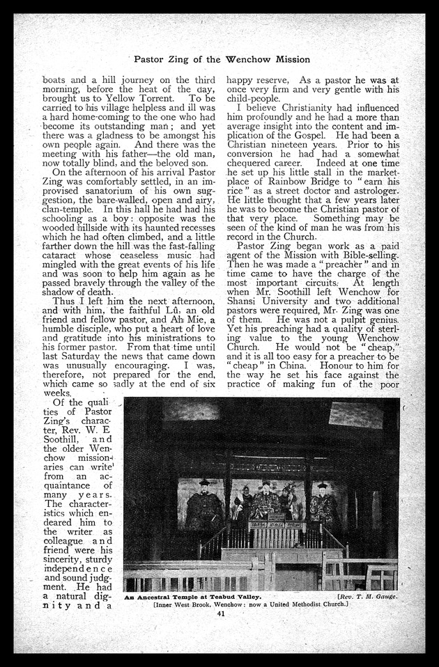 Missionary echo of the Methodist Church - digital image 45