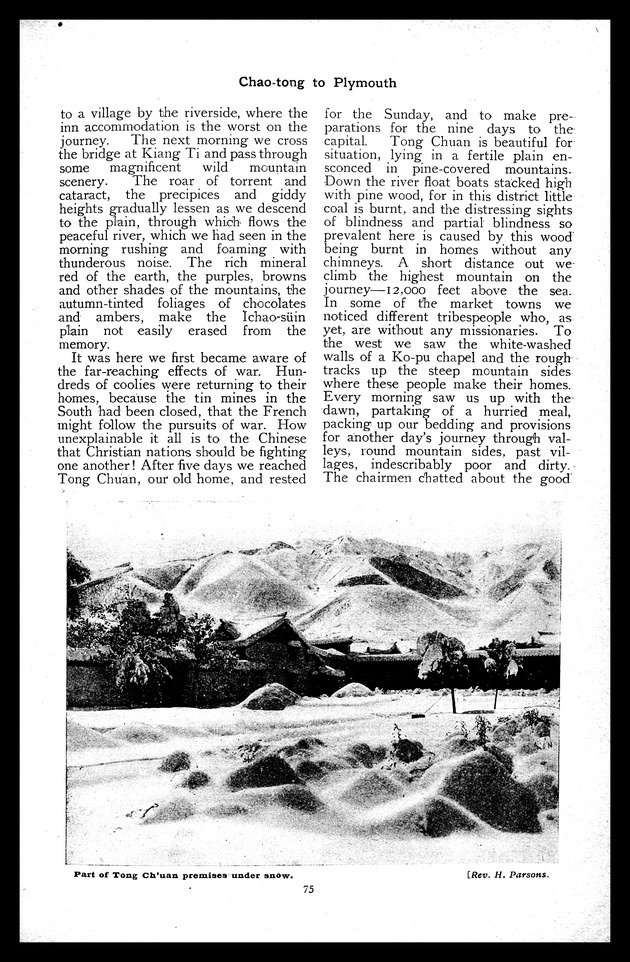 Missionary echo of the Methodist Church - digital image 79