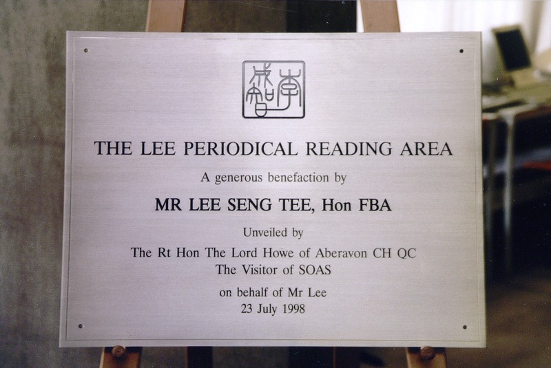 Dedication of the Lee Periodical Reading Area - digital image 1