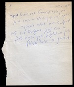 פֿראַגמענט פֿון זכרונות װעגן װײַטשעפּל