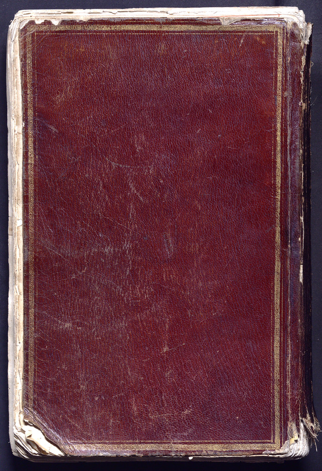 Part of a Persian commentary on the Koran - digital image 1