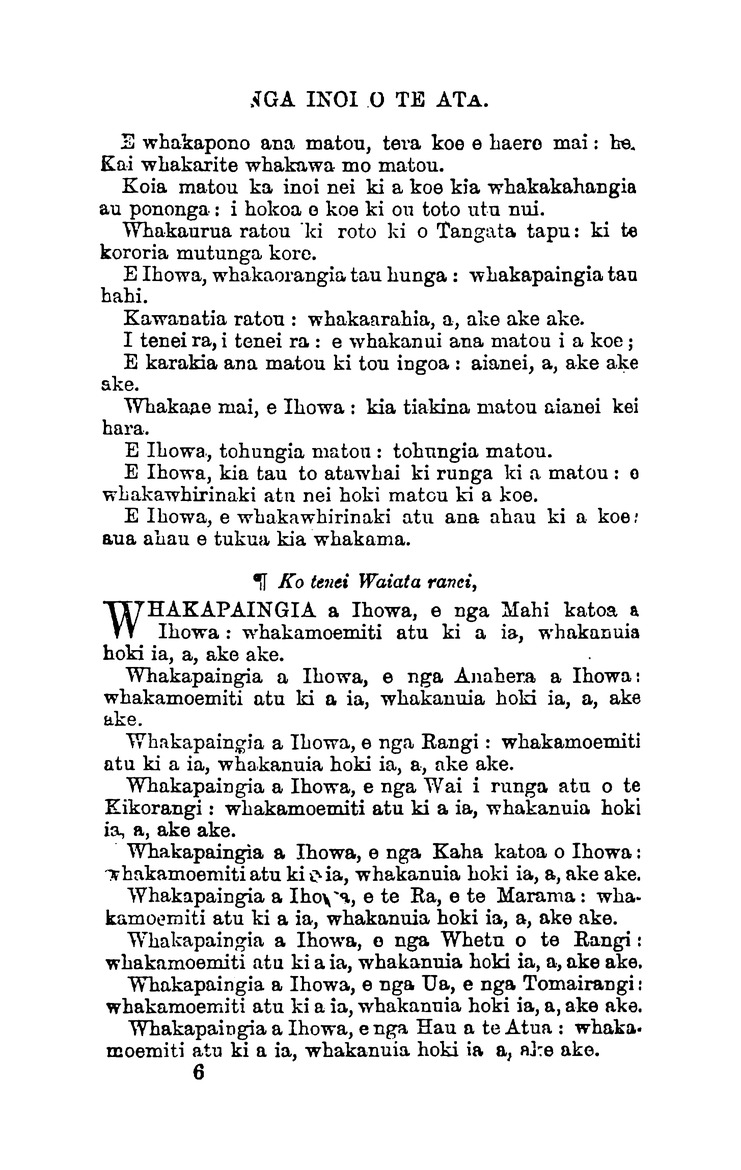 Te Pukapuka o nga Inoi, me era atu tikanga a te Hahi o Ingarani mo te minitatanga o nga Hakarameta, o era atu ritenga hoki a te Hahi - 