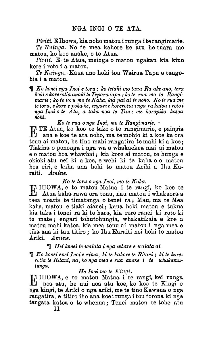 Te Pukapuka o nga Inoi, me era atu tikanga a te Hahi o Ingarani mo te minitatanga o nga Hakarameta, o era atu ritenga hoki a te Hahi - 
