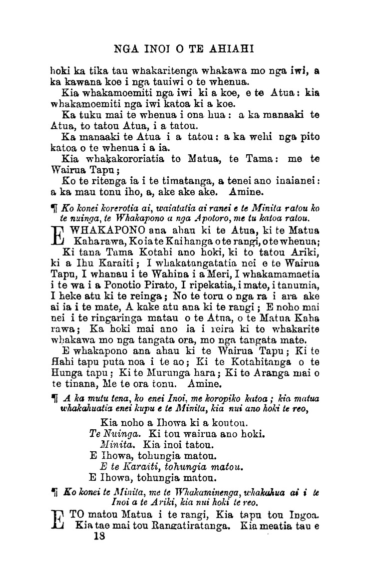 Te Pukapuka o nga Inoi, me era atu tikanga a te Hahi o Ingarani mo te minitatanga o nga Hakarameta, o era atu ritenga hoki a te Hahi - 