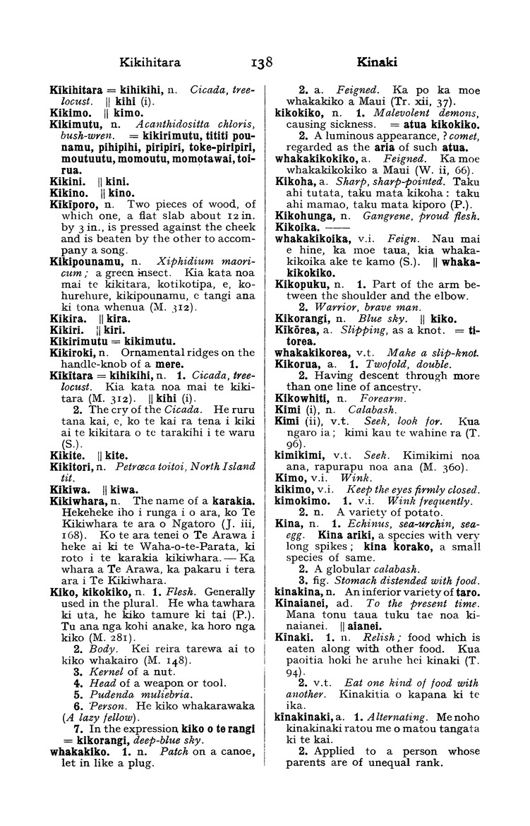A dictionary of the Maori language - 