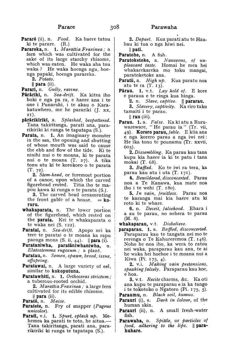 A dictionary of the Maori language - 