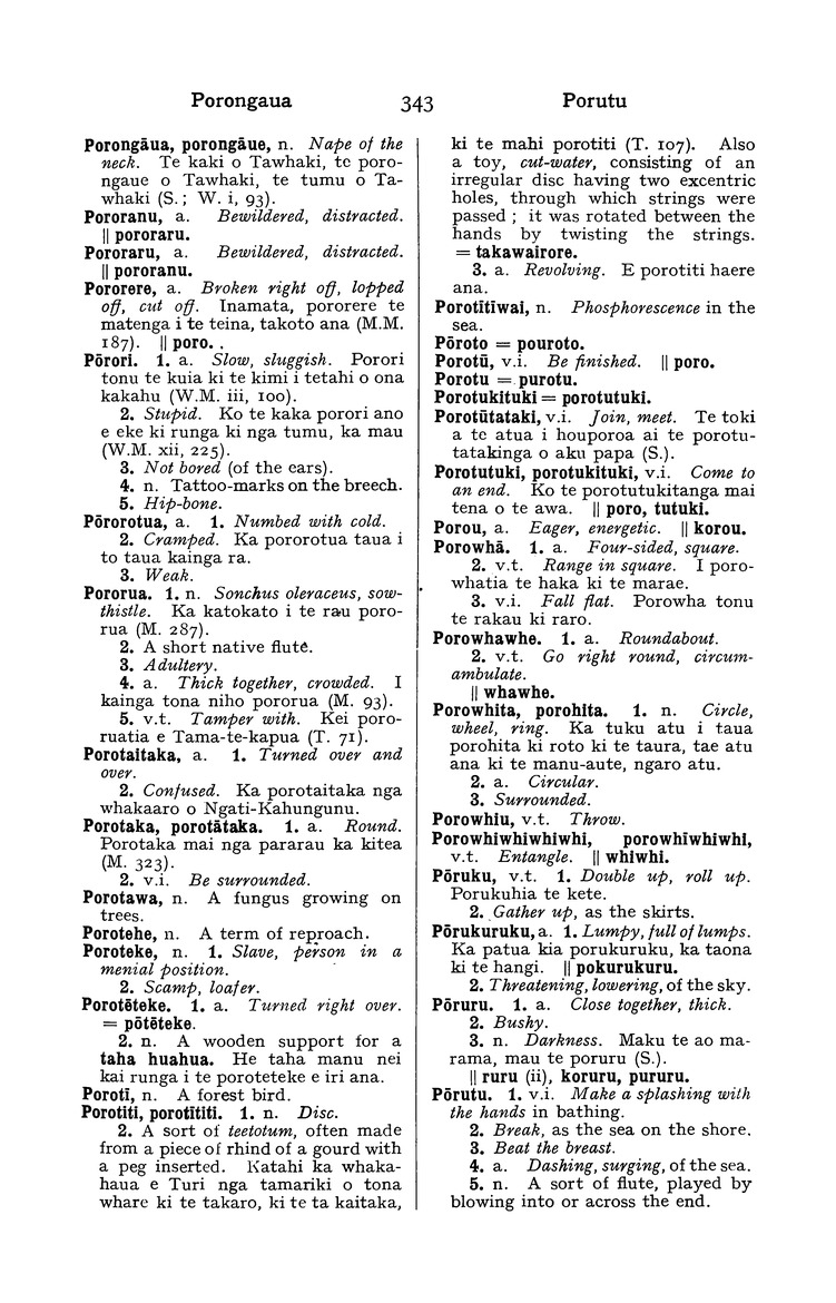 A dictionary of the Maori language - 