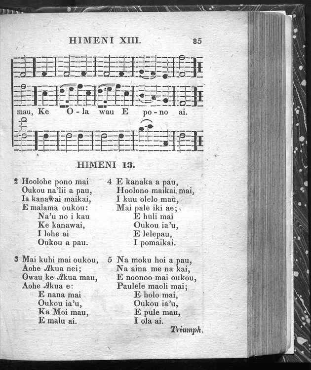 Na himeni Hawaii, me na leomele - 