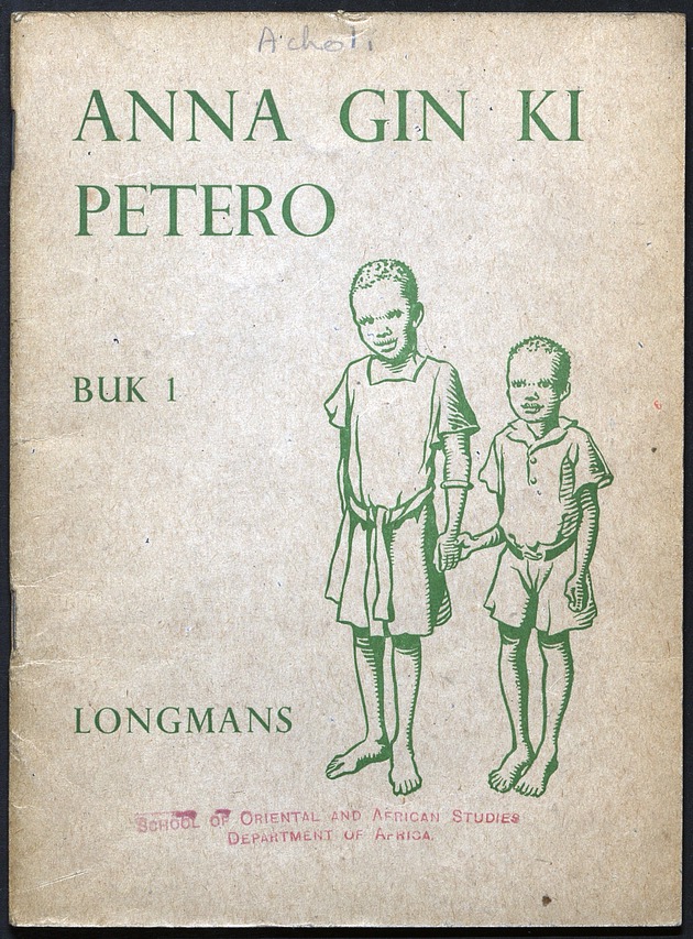 Anna gin ki Petero - digital image 1