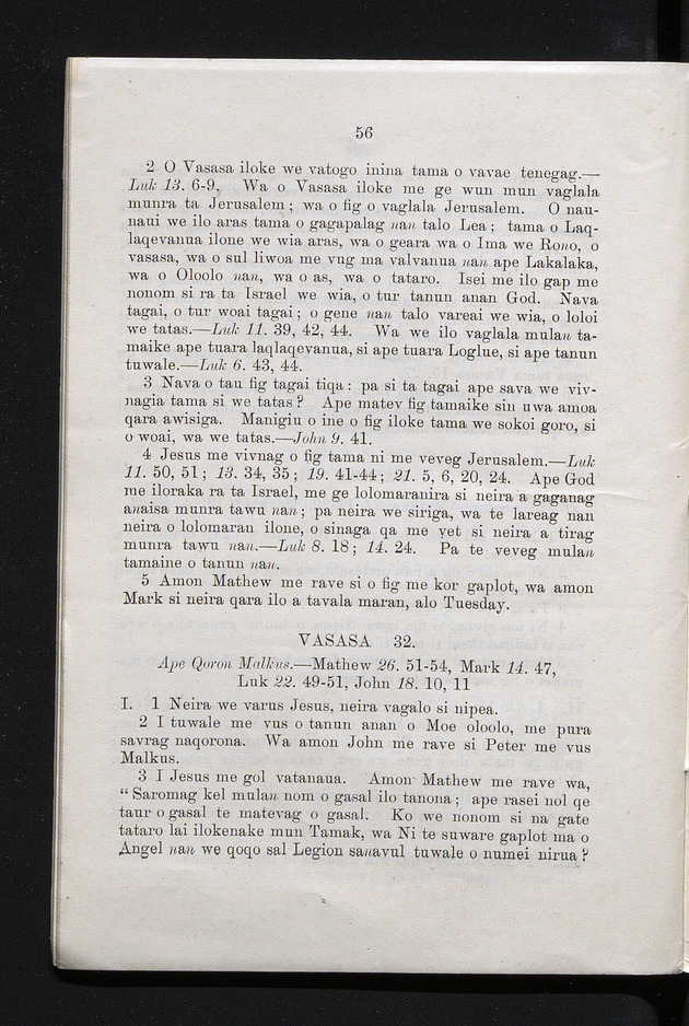 O vavae vatogo ape vasasa nan - 