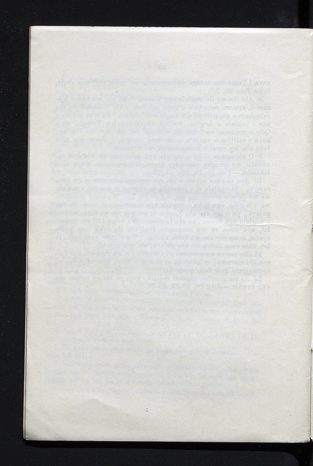 O vavae vatogo ape vasasa nan - 