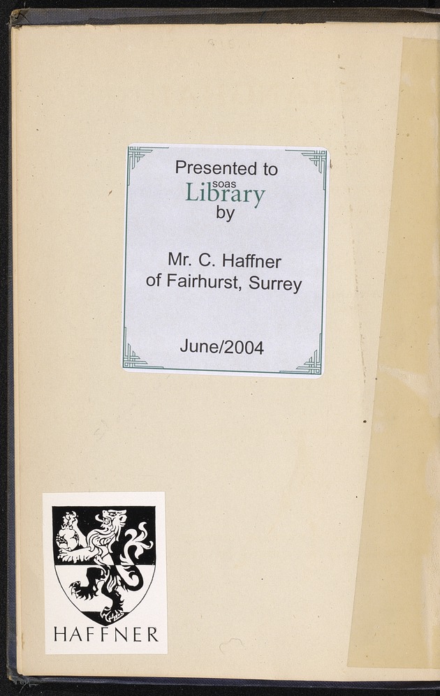 Shanghai - digital image 10