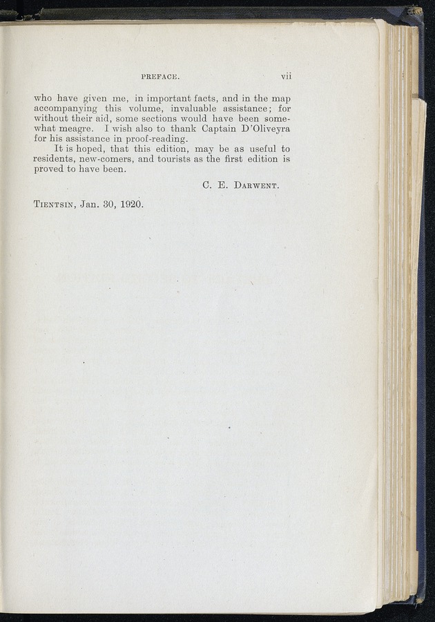 Shanghai - digital image 15