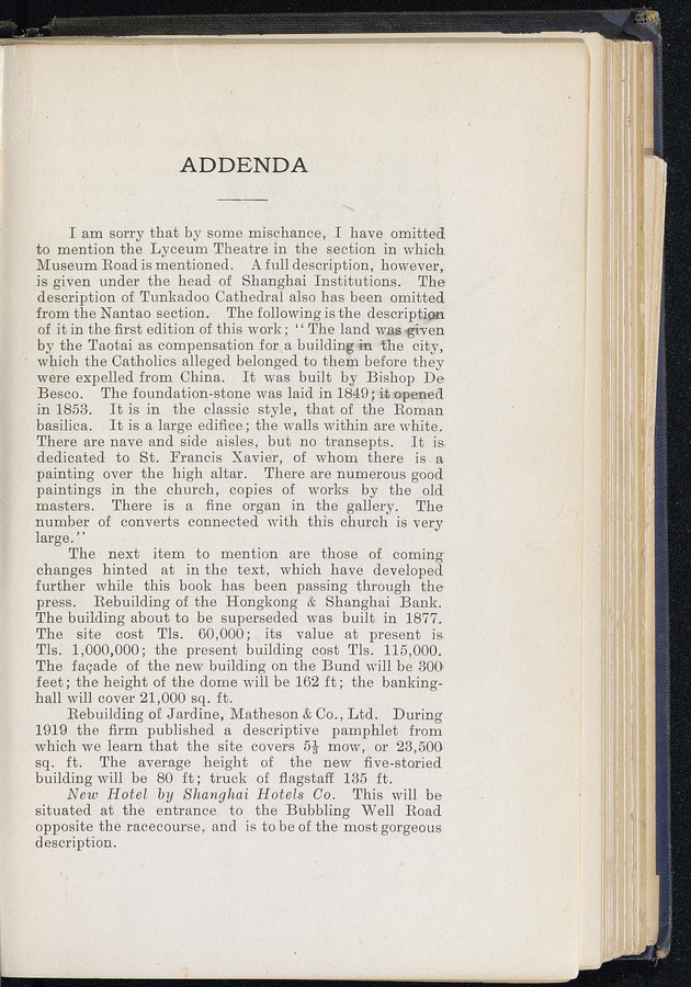 Shanghai - digital image 23