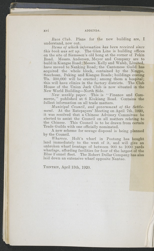 Shanghai - digital image 24