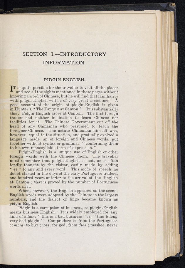 Shanghai - digital image 25