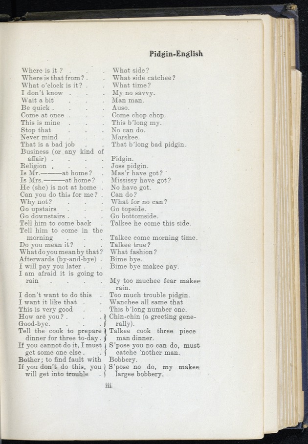 Shanghai - digital image 27