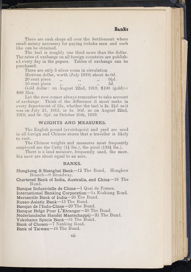 Shanghai - digital image 31