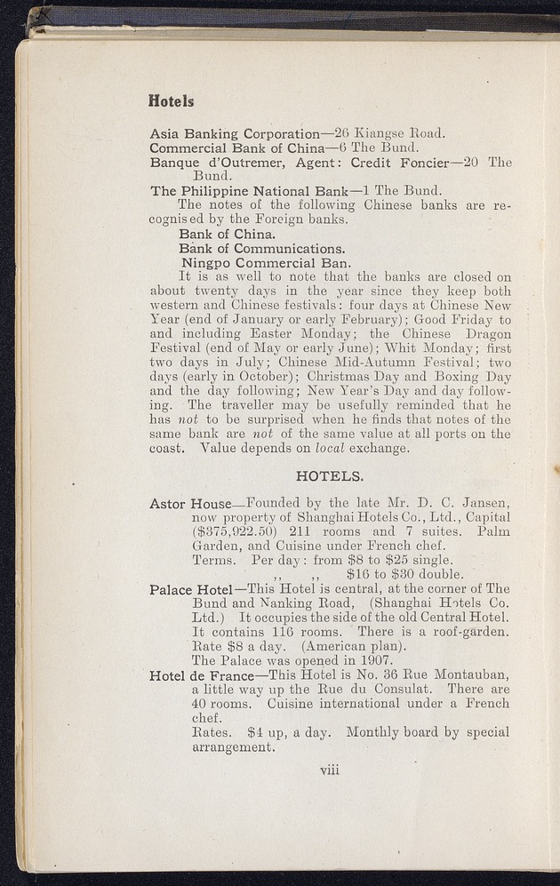 Shanghai - digital image 32