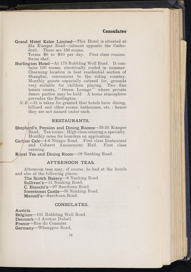 Shanghai - digital image 33