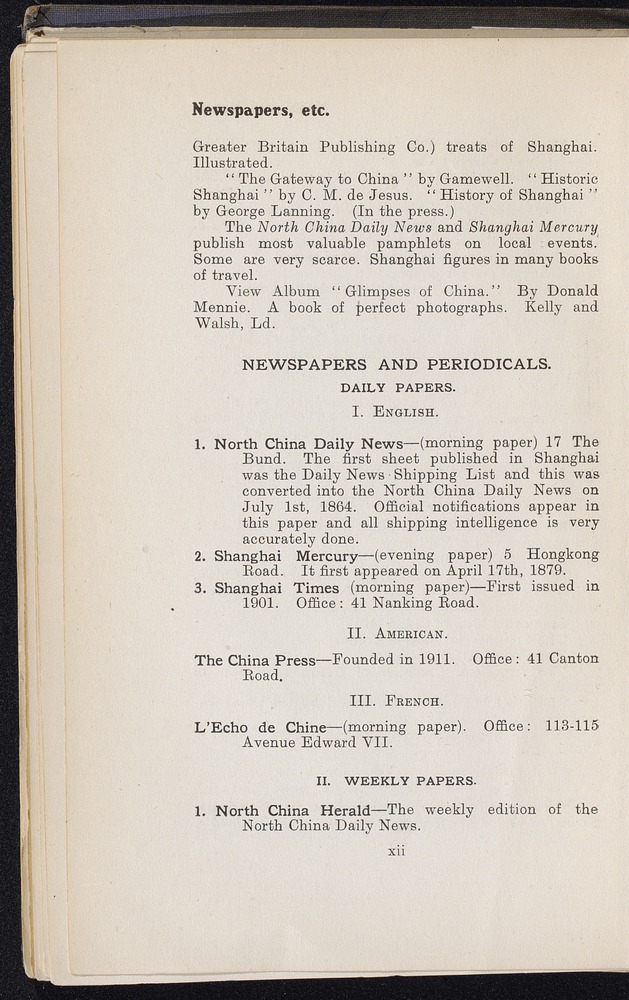 Shanghai - digital image 36