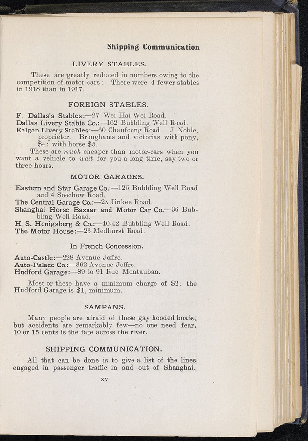 Shanghai - digital image 39