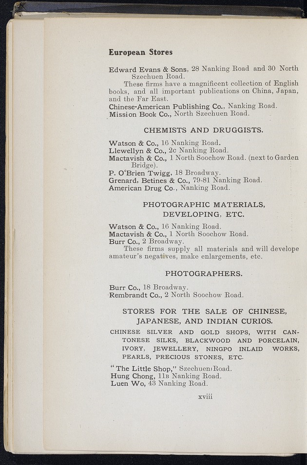 Shanghai - digital image 42