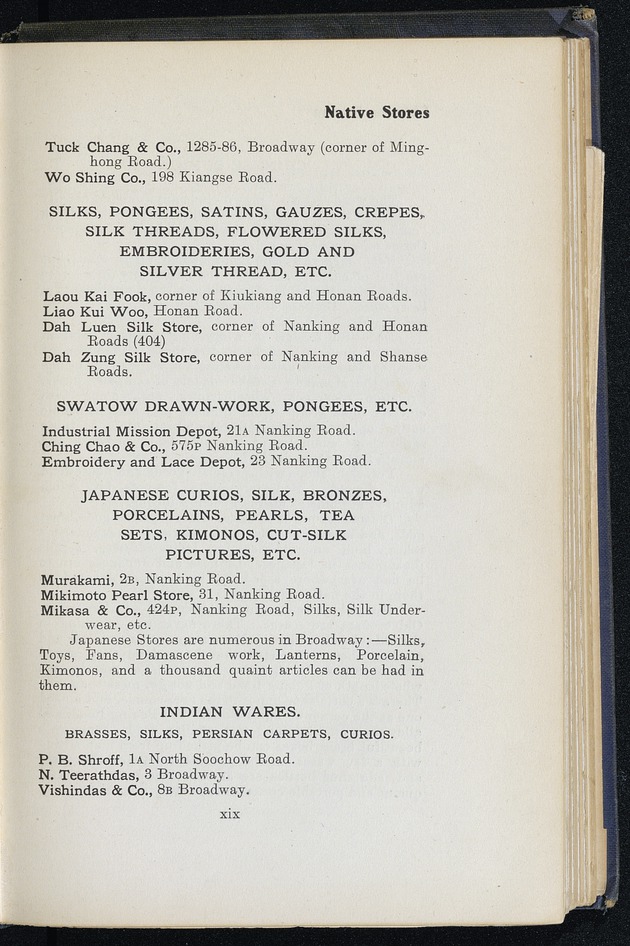 Shanghai - digital image 43